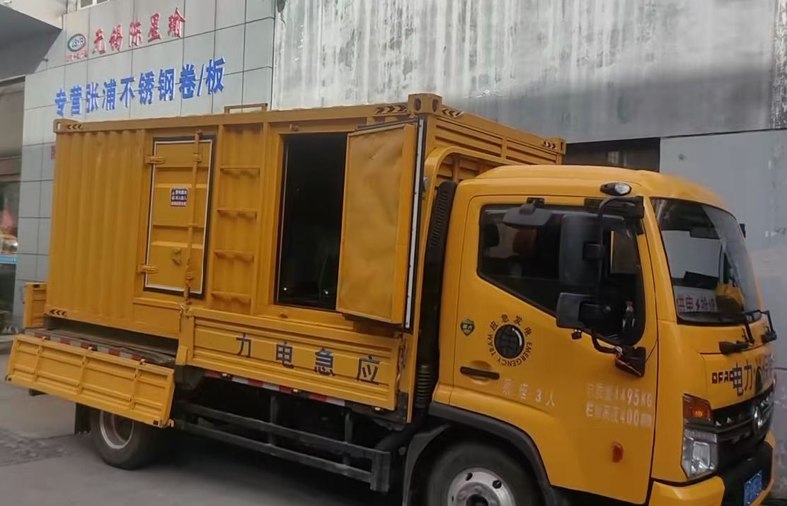 高台柴油发电机组负载测试时应如何监控机组的运行状态？